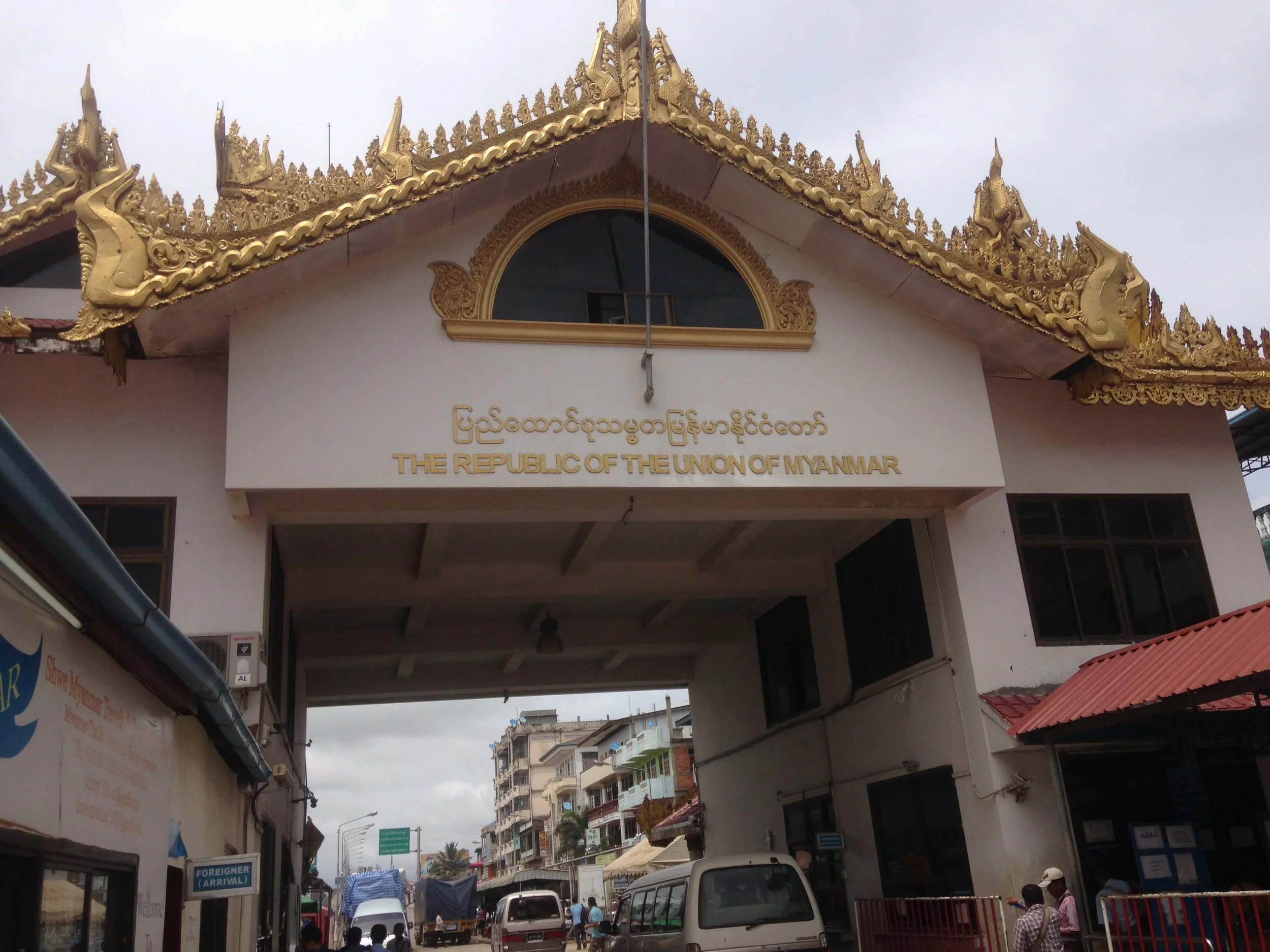 Myanmar gate to Thailand