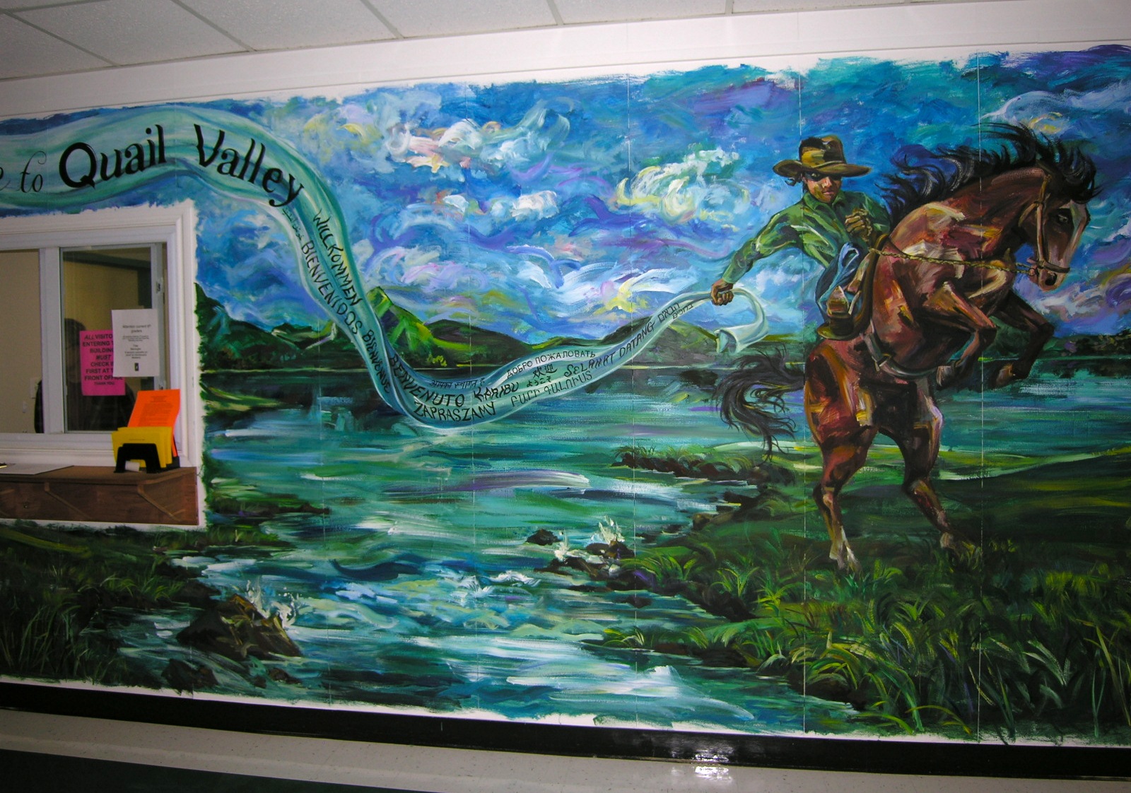  Quail Valley Middle School (left)&nbsp;2011 