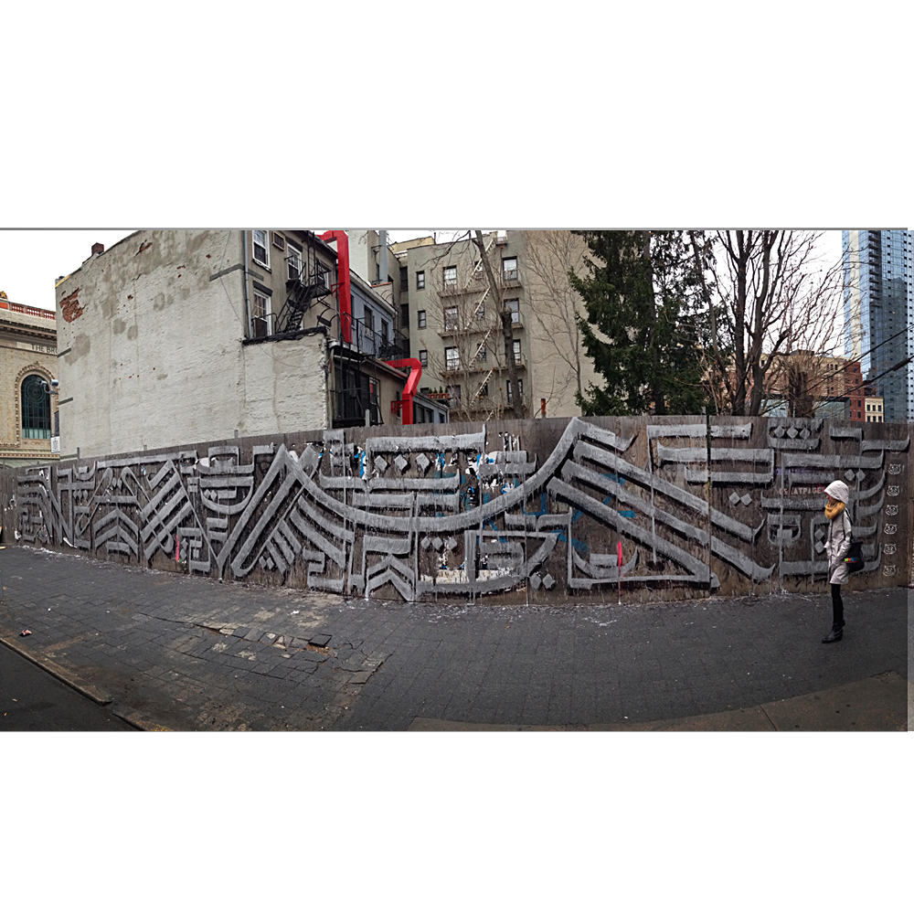 Street3.png