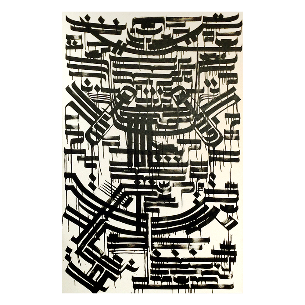 Canvas-BW1.png