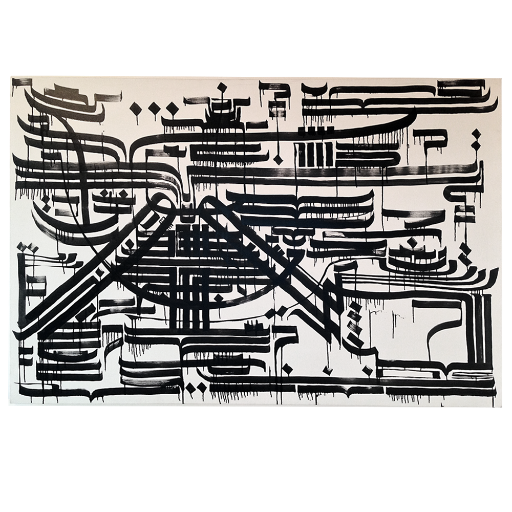 Canvas-BW2.png
