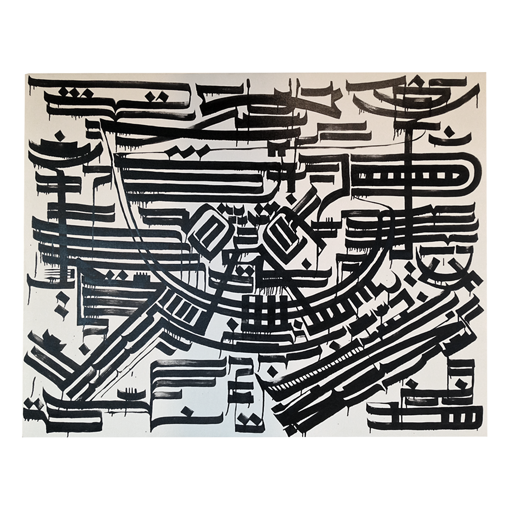 Canvas-BW4.png