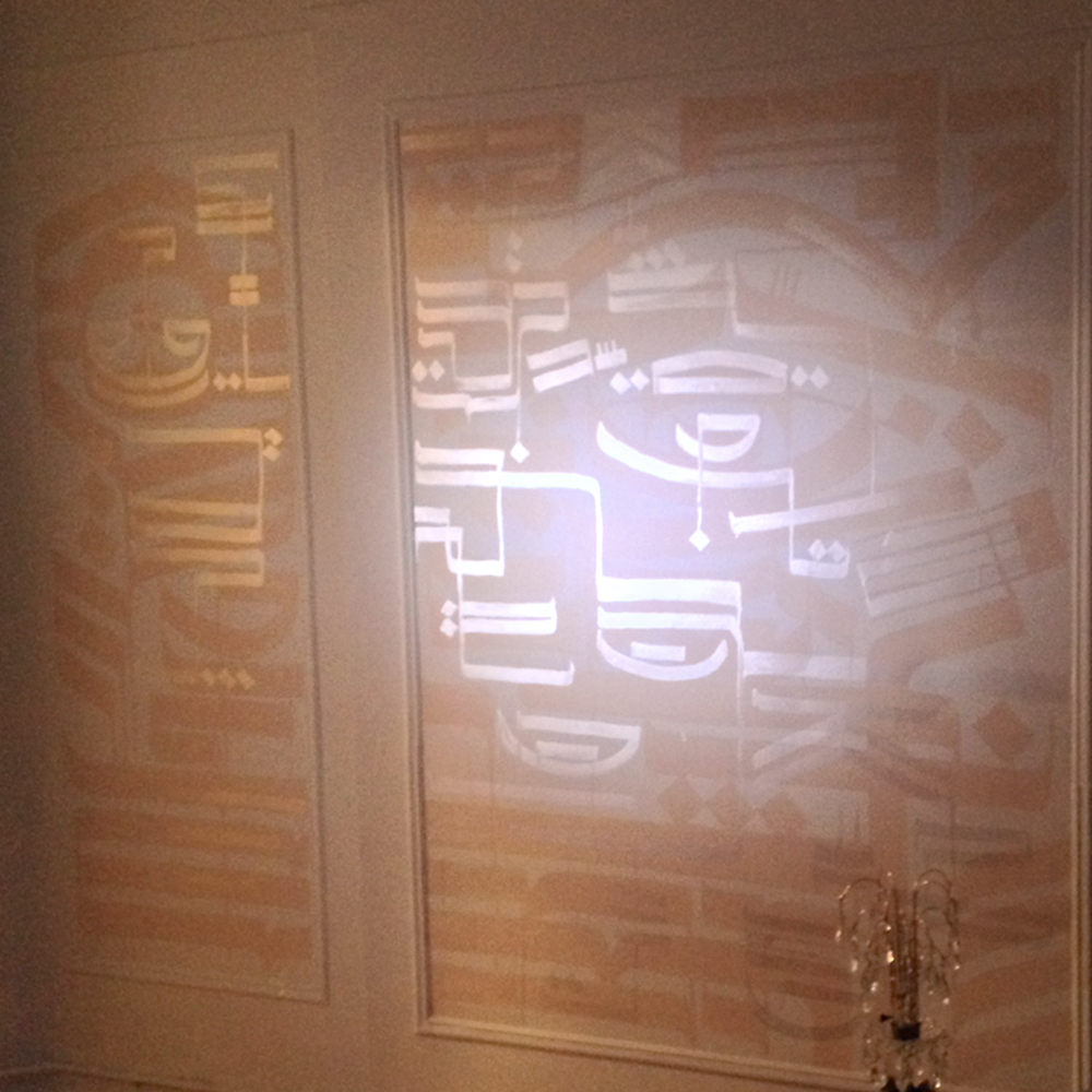 Room1.png