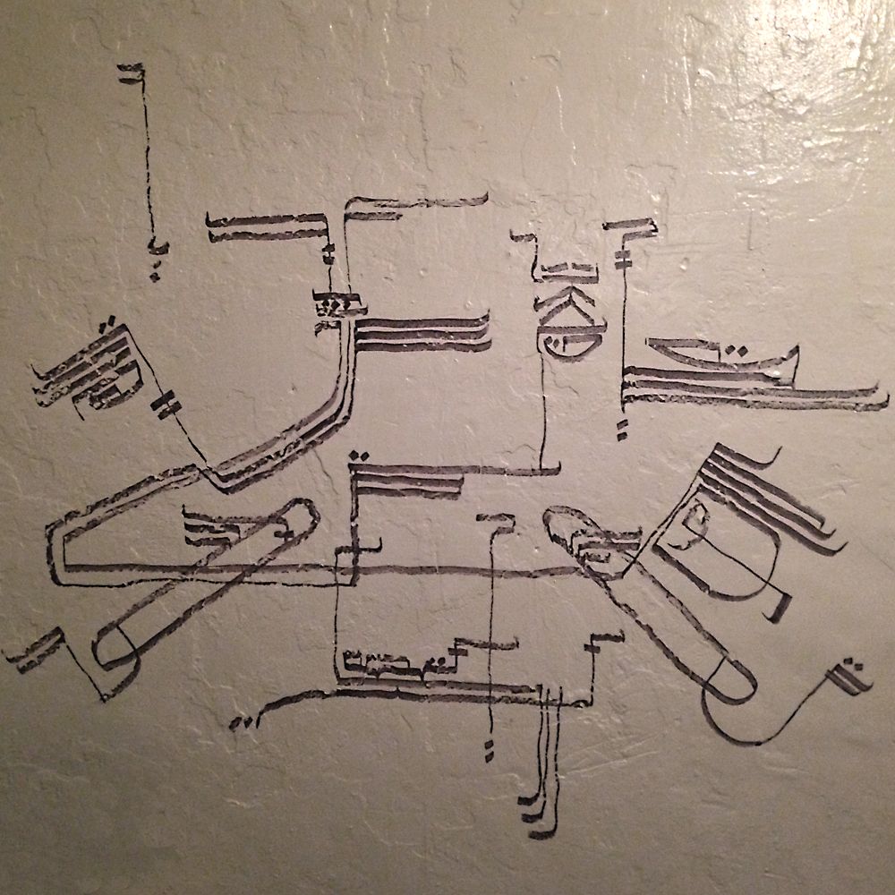 Room8.png