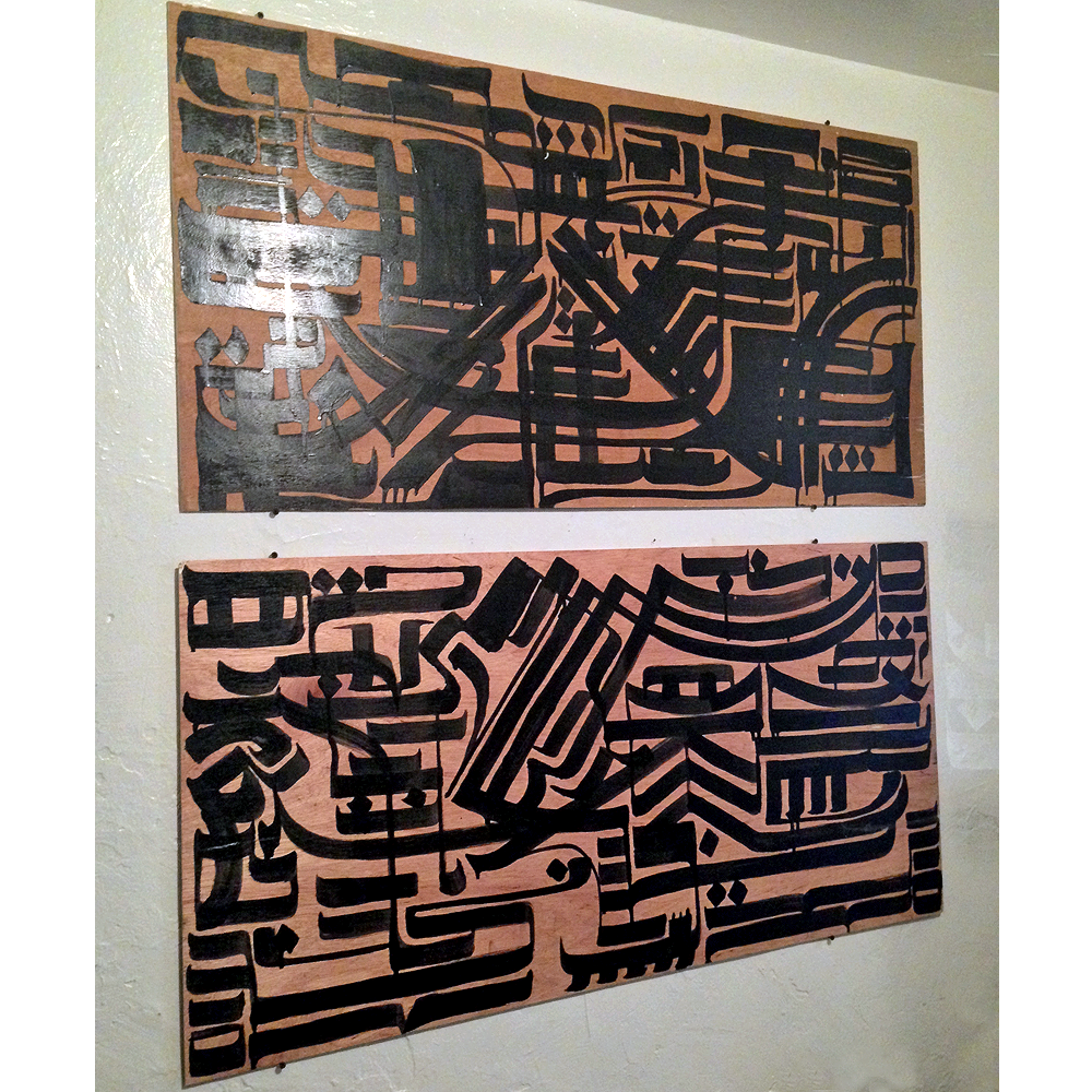 Wood2.png