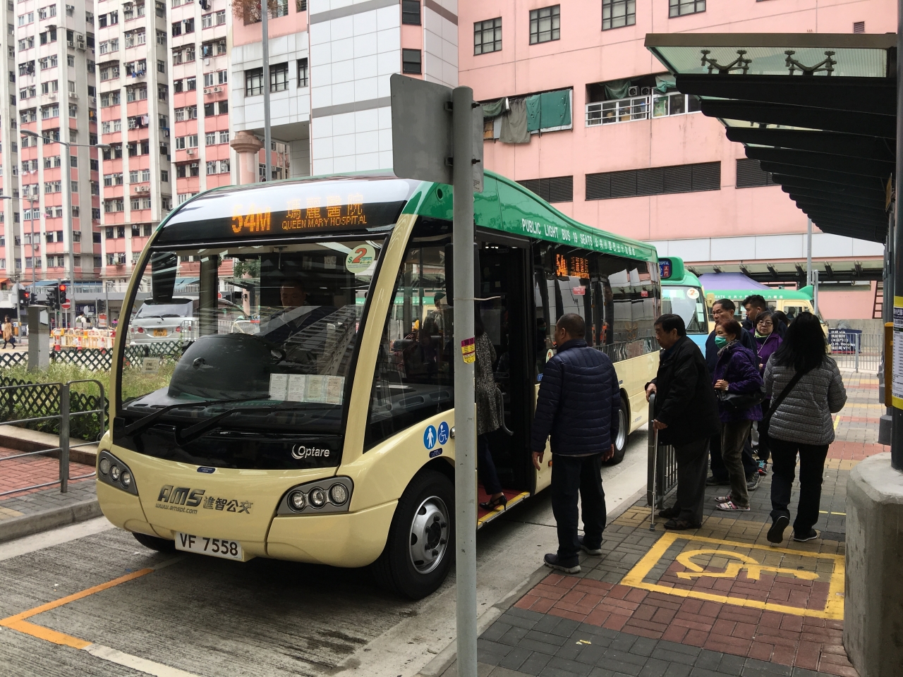 Hong Kong 2.jpg