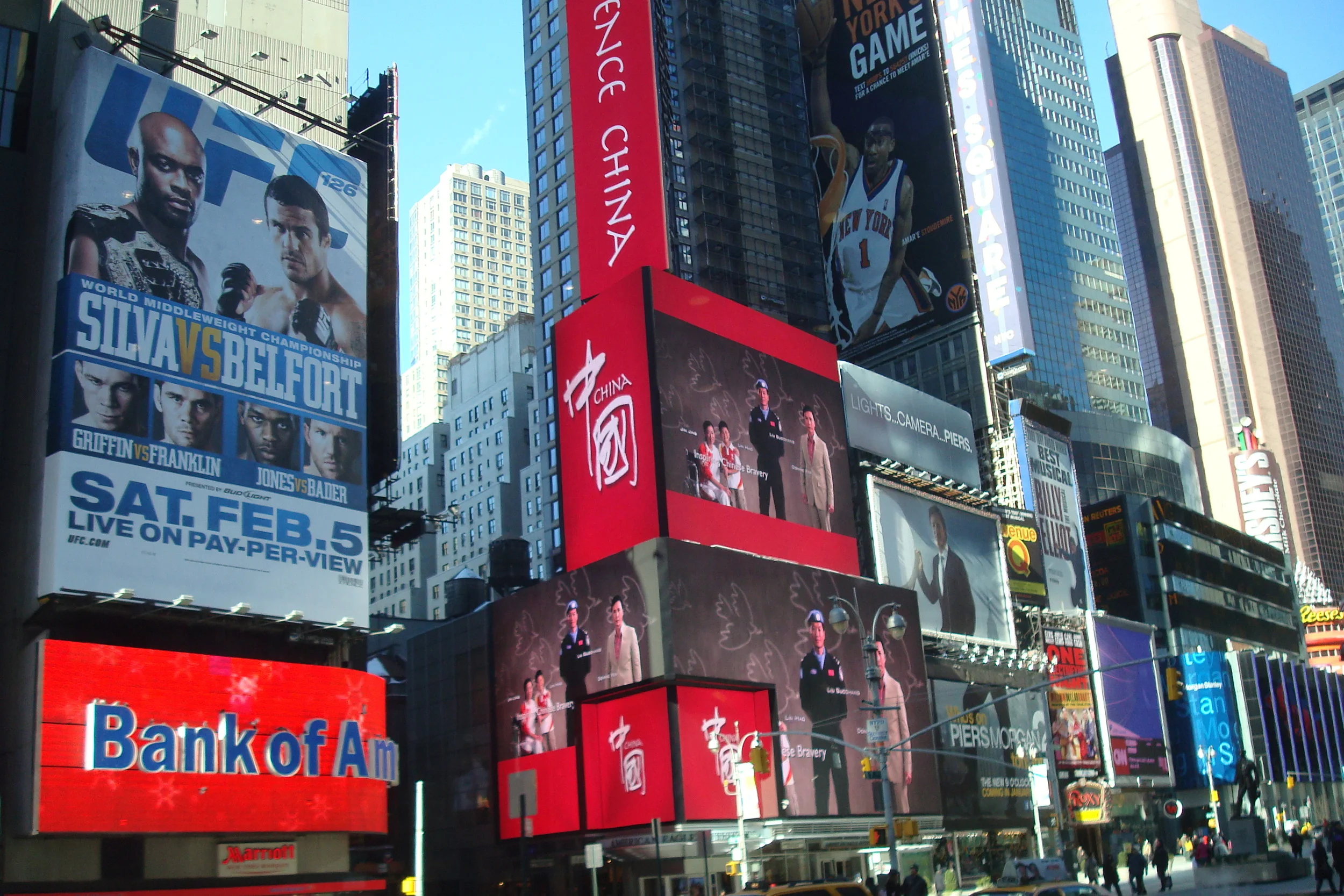 Five tips to building your brand