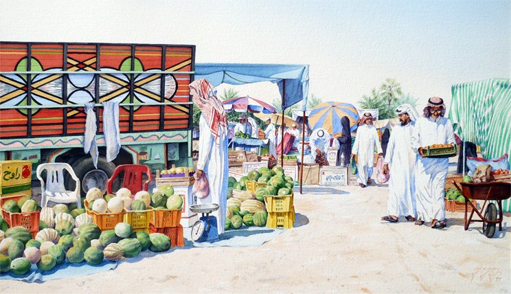 Hofuf Market, Saudi Arabia