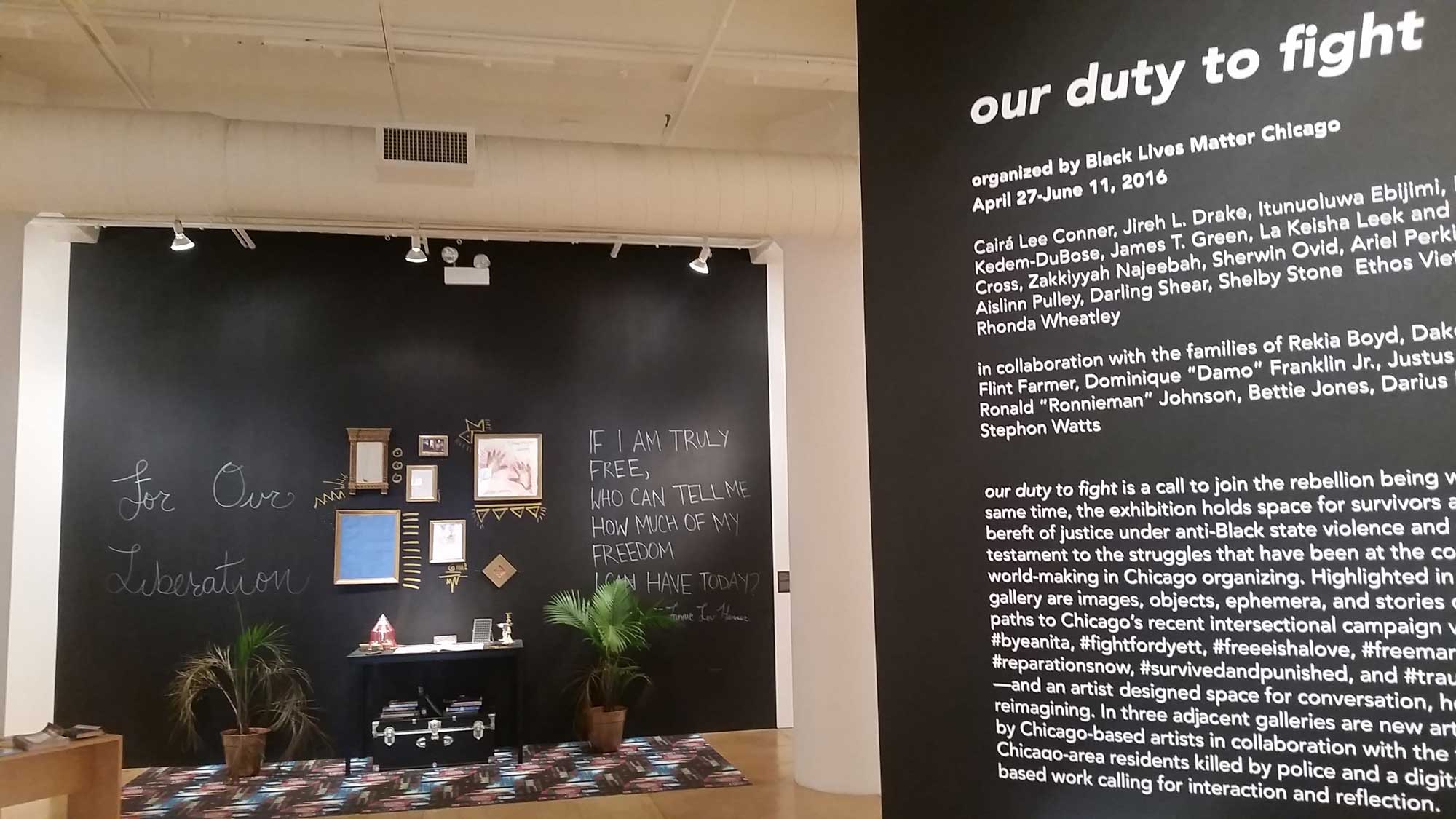 JusticeOnView_exhibition_image2.jpg