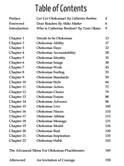 Table of Contents.JPG