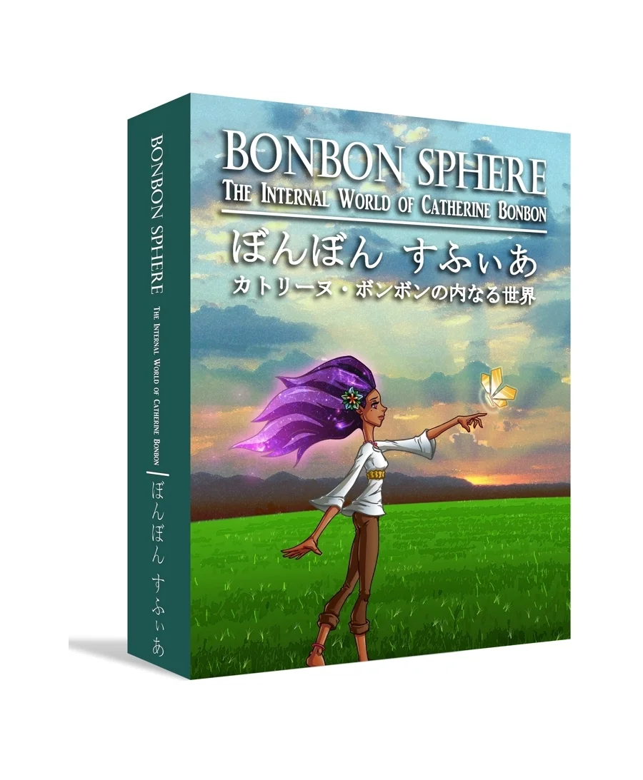 book in 3-d - larger background.JPG