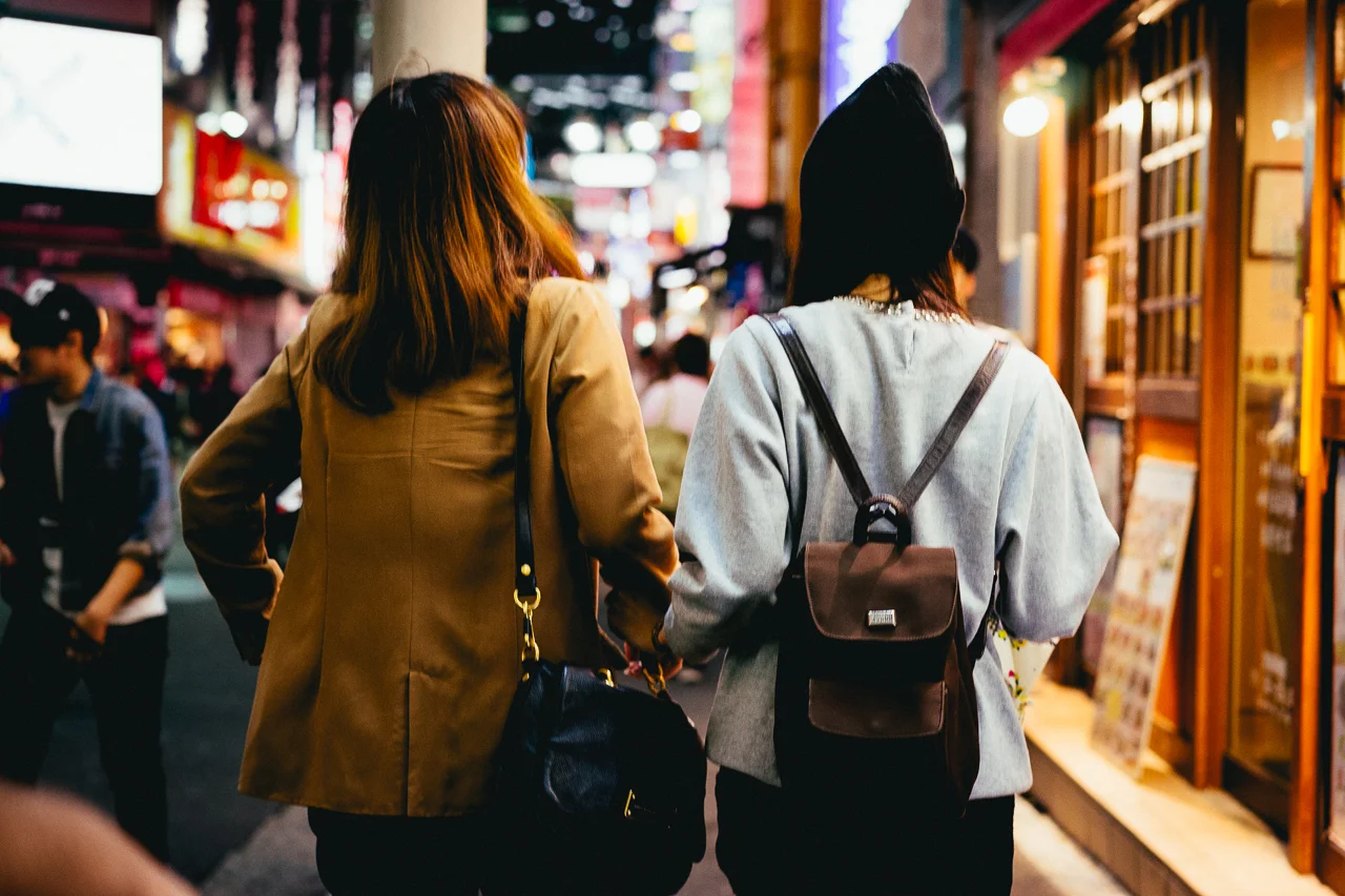 Shimokitazawa