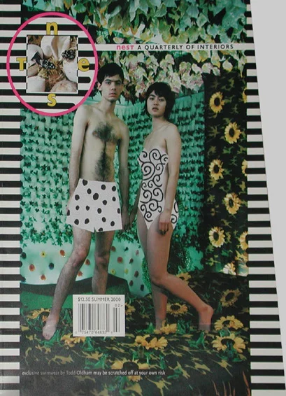 #Flowerpower My First VR World 