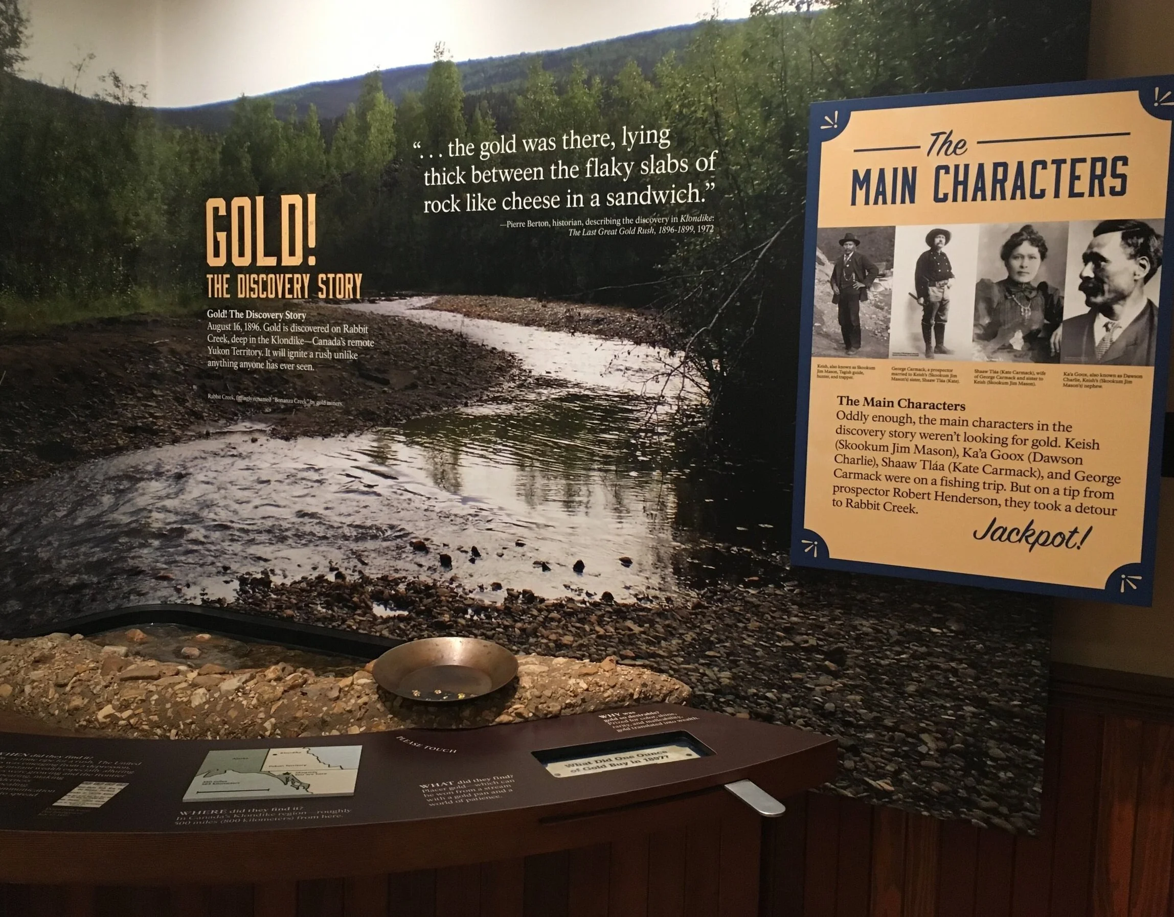 Visitors meet the story's main characters and enjoy tactile and interactive elements.