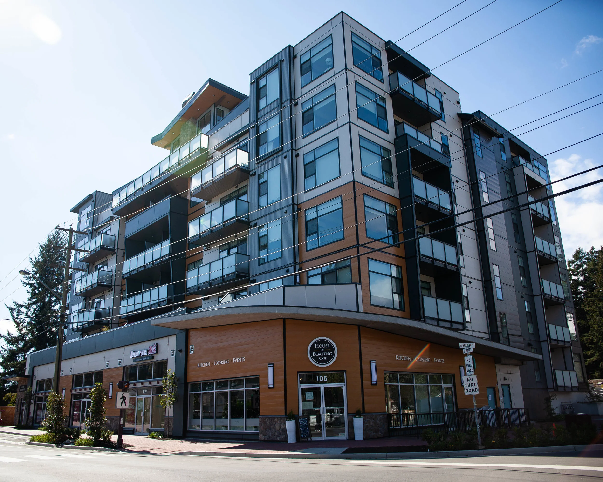 Peatt Commons Phase 1