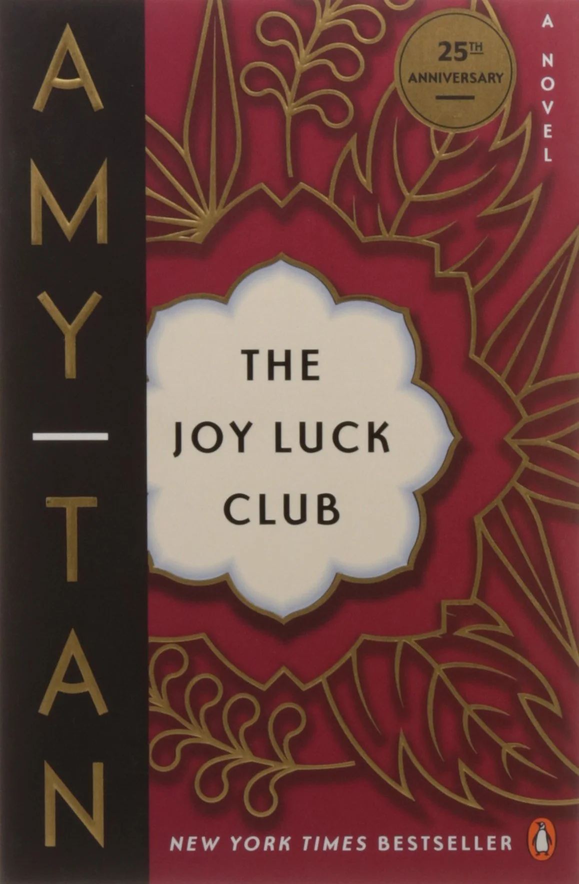 Joy Luck Club