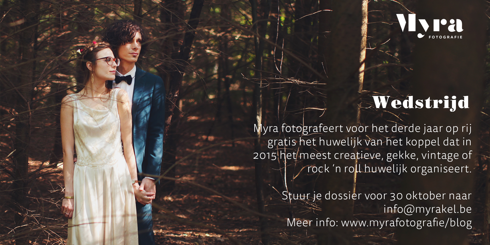 Winnaars 2014, Kim en Edwin