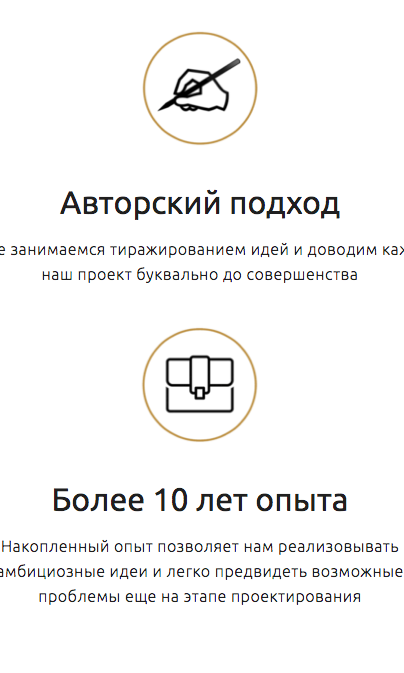 Screen Shot 2016-08-08 at 11.21.36.png