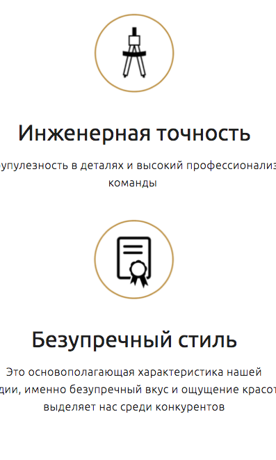 Screen Shot 2016-08-08 at 11.21.36.png