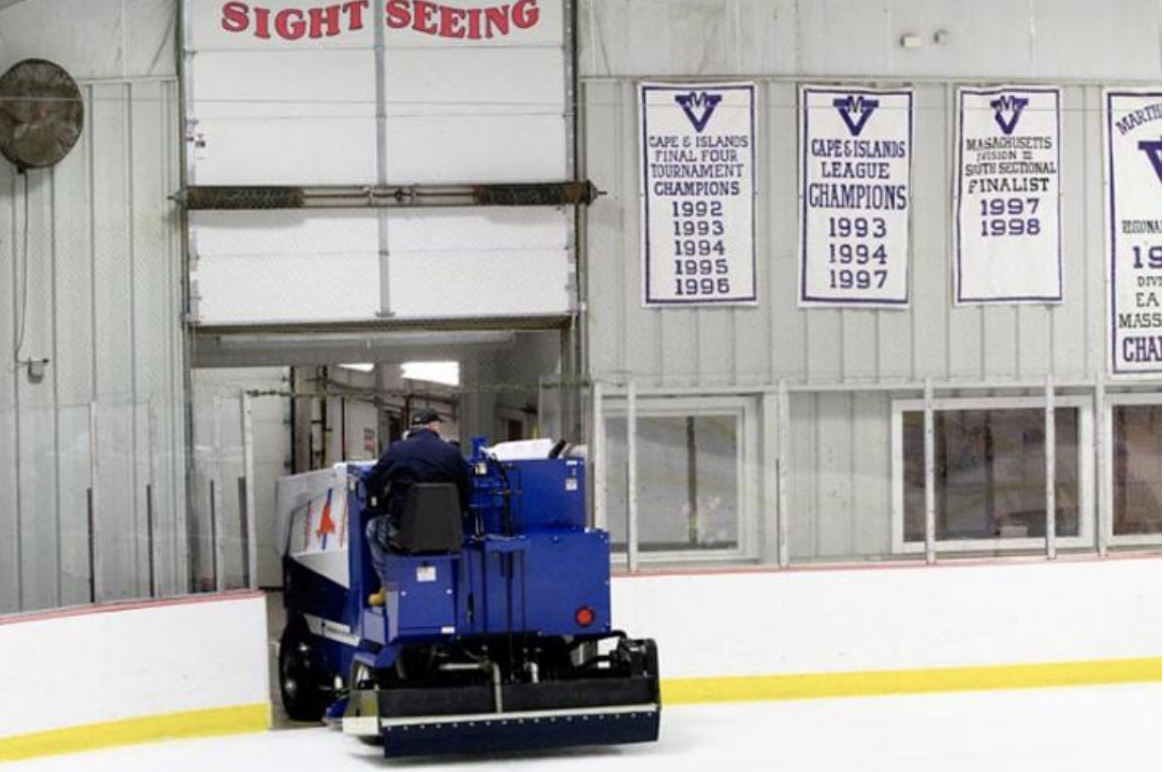 Arena Begins Fundraising for Makeover