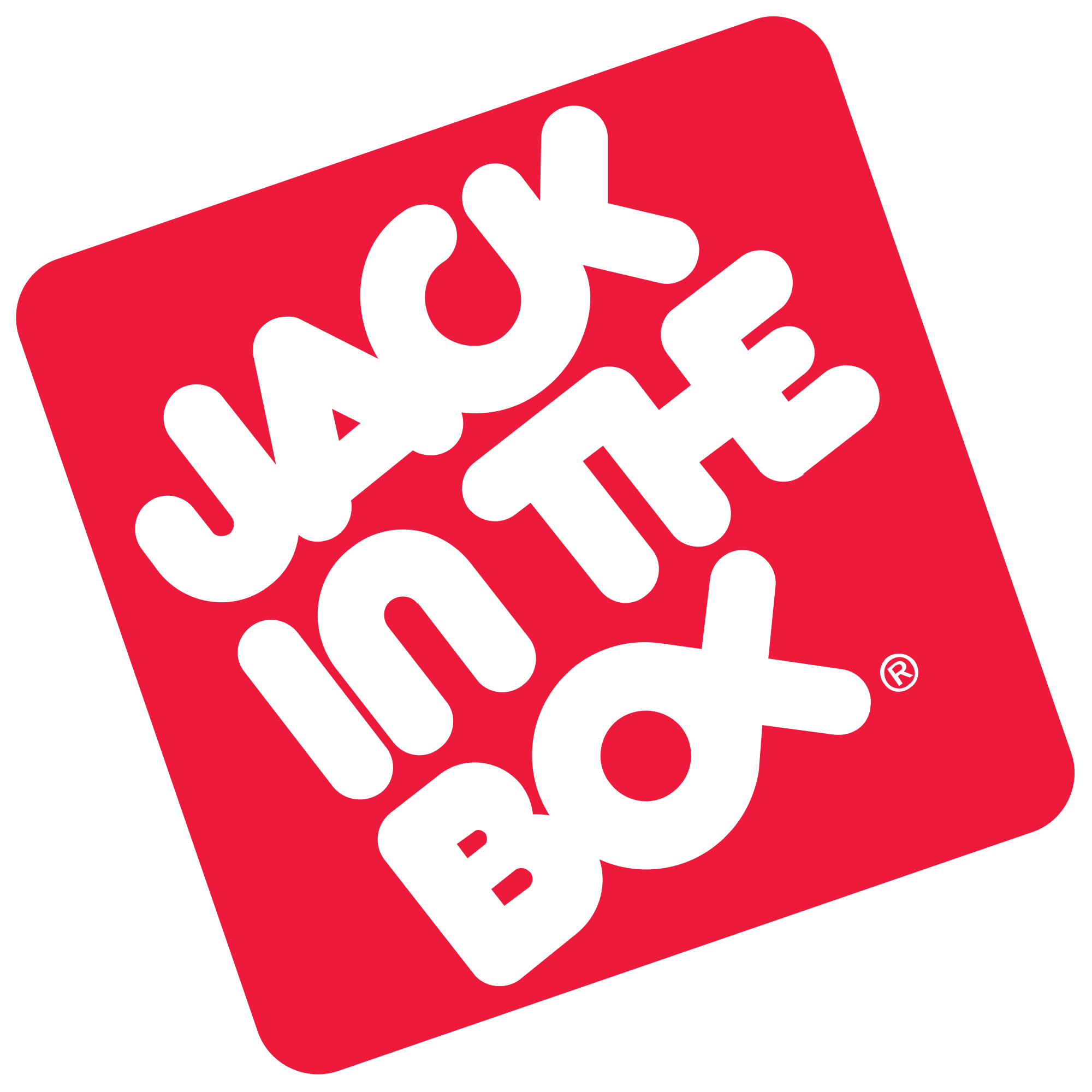 2000px-JackInTheBoxLogo.svg.png