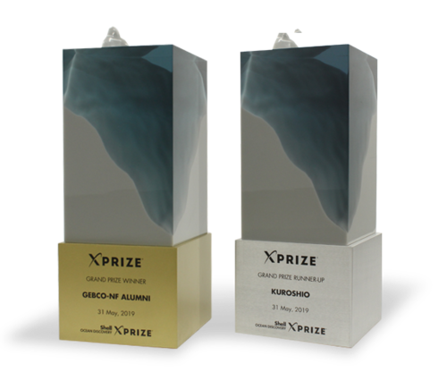 XPrize awards