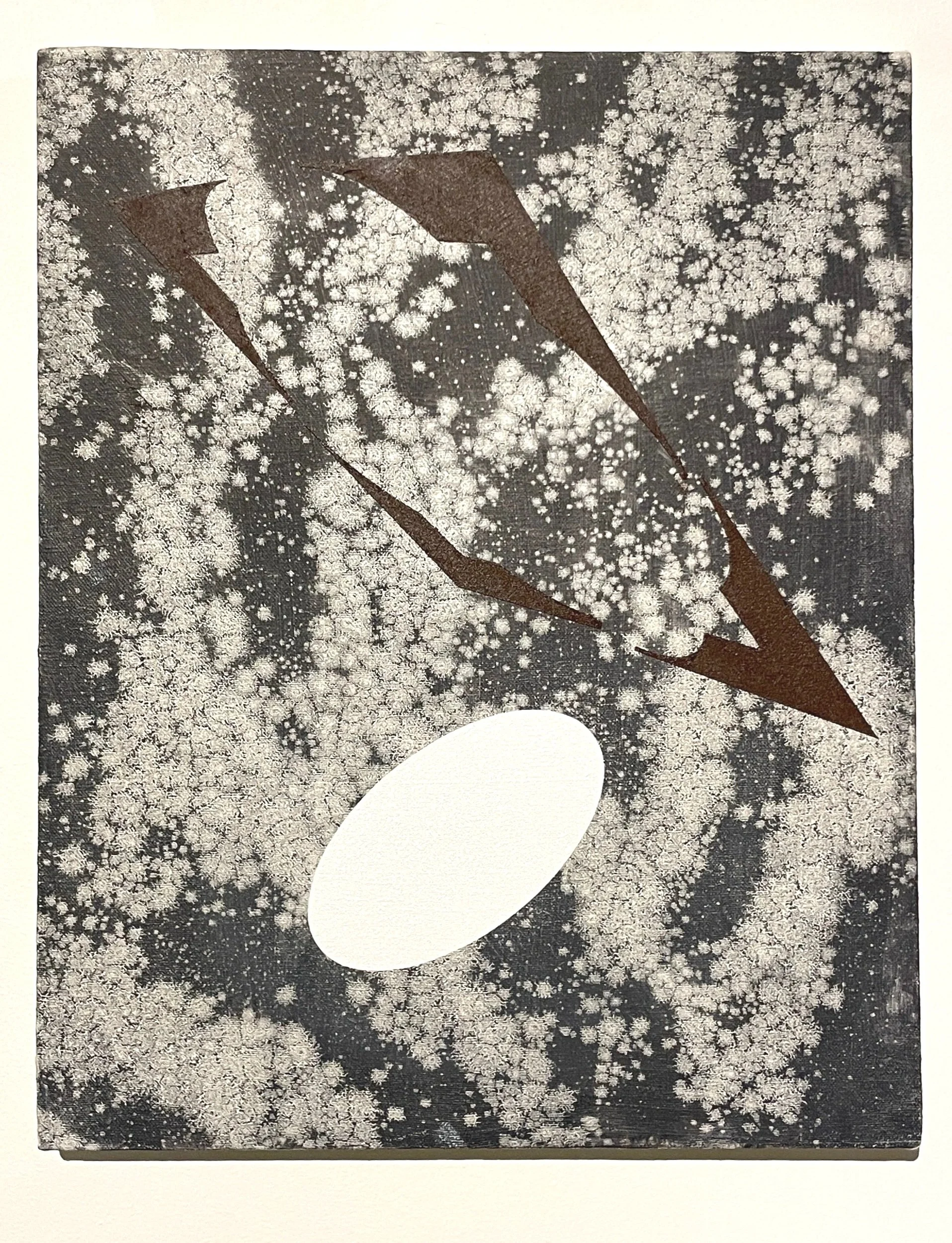 The Impossible Mirror 2 