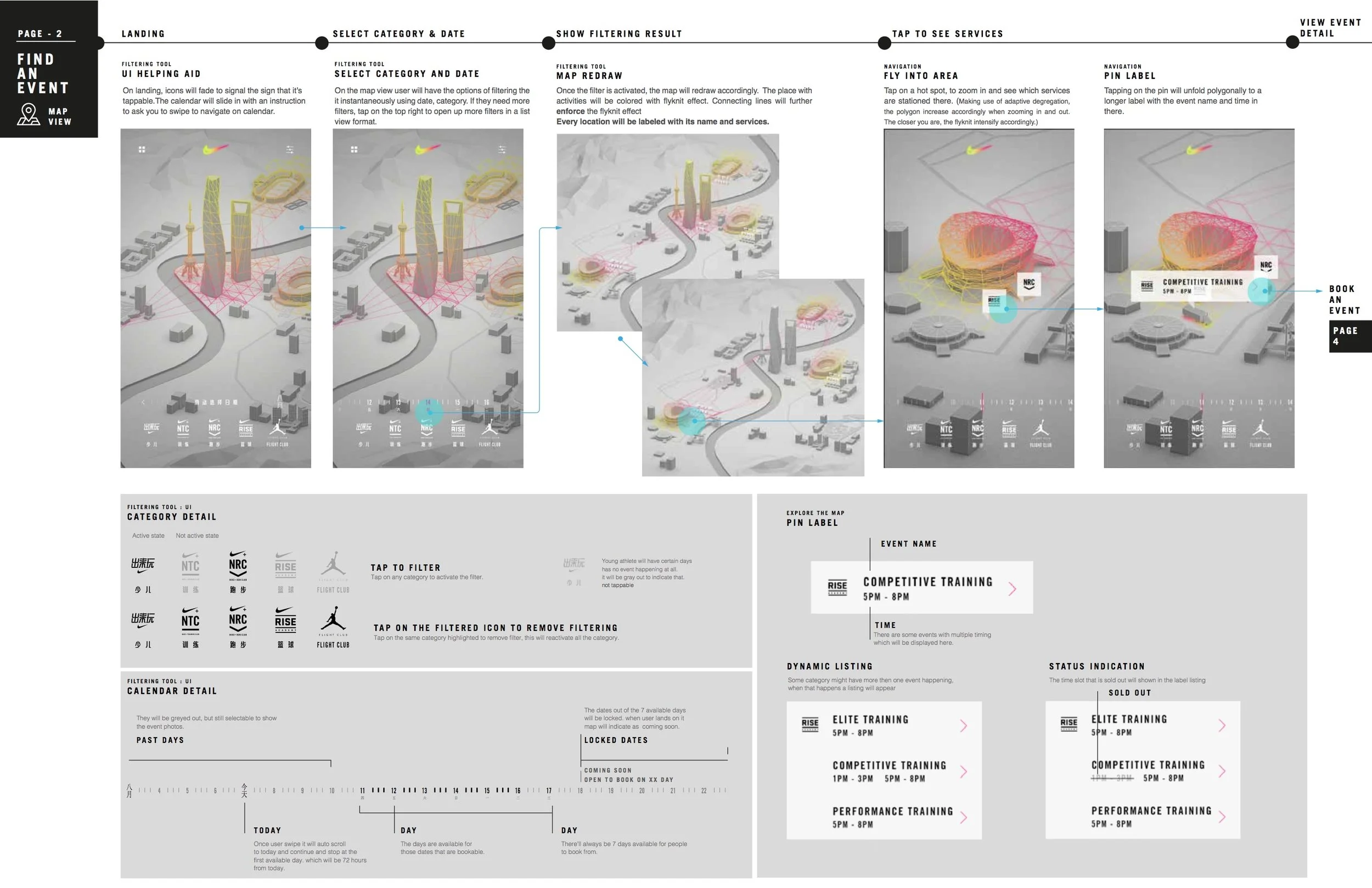 Casestudy_Unlimited01.jpg