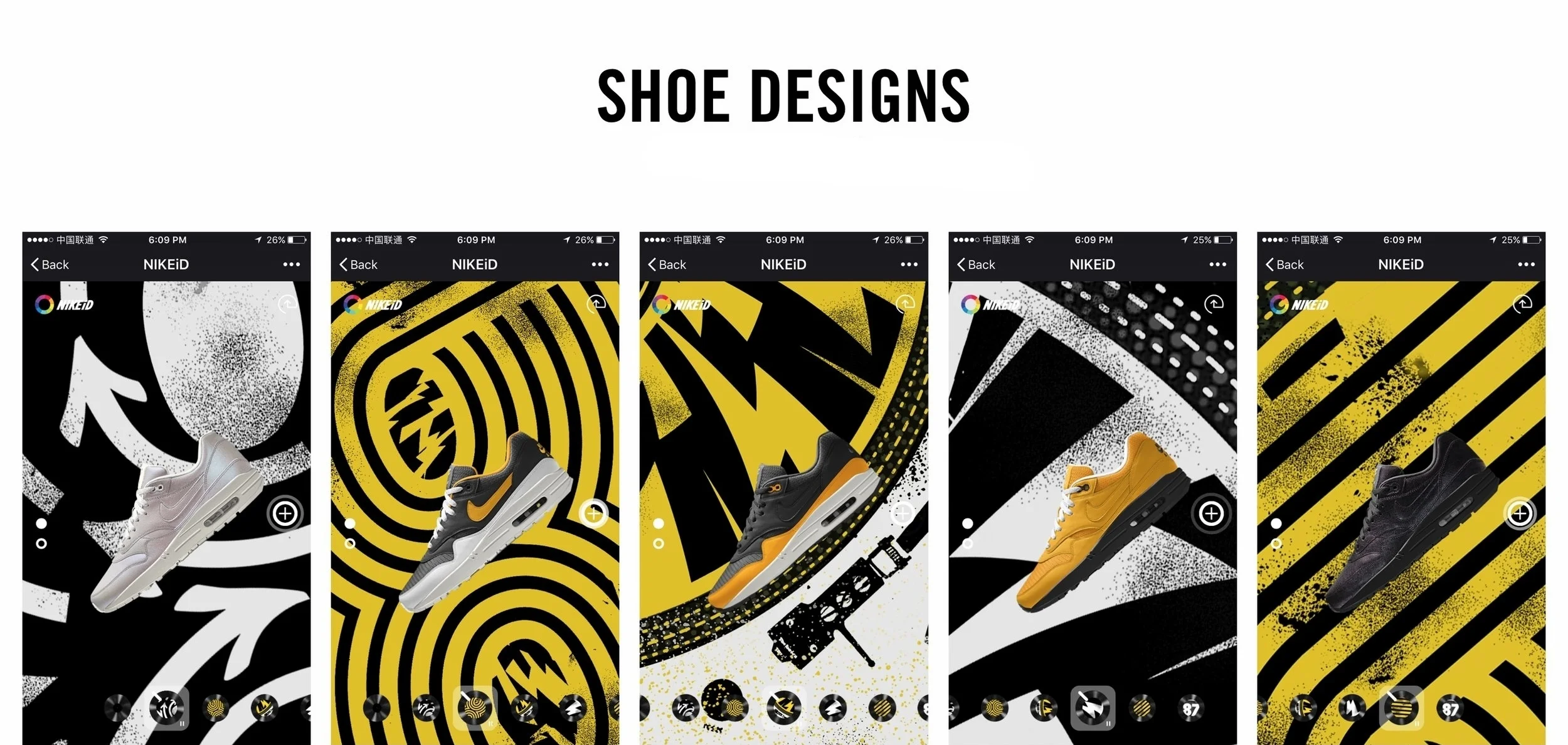 casestudy_nikeid_6.jpg