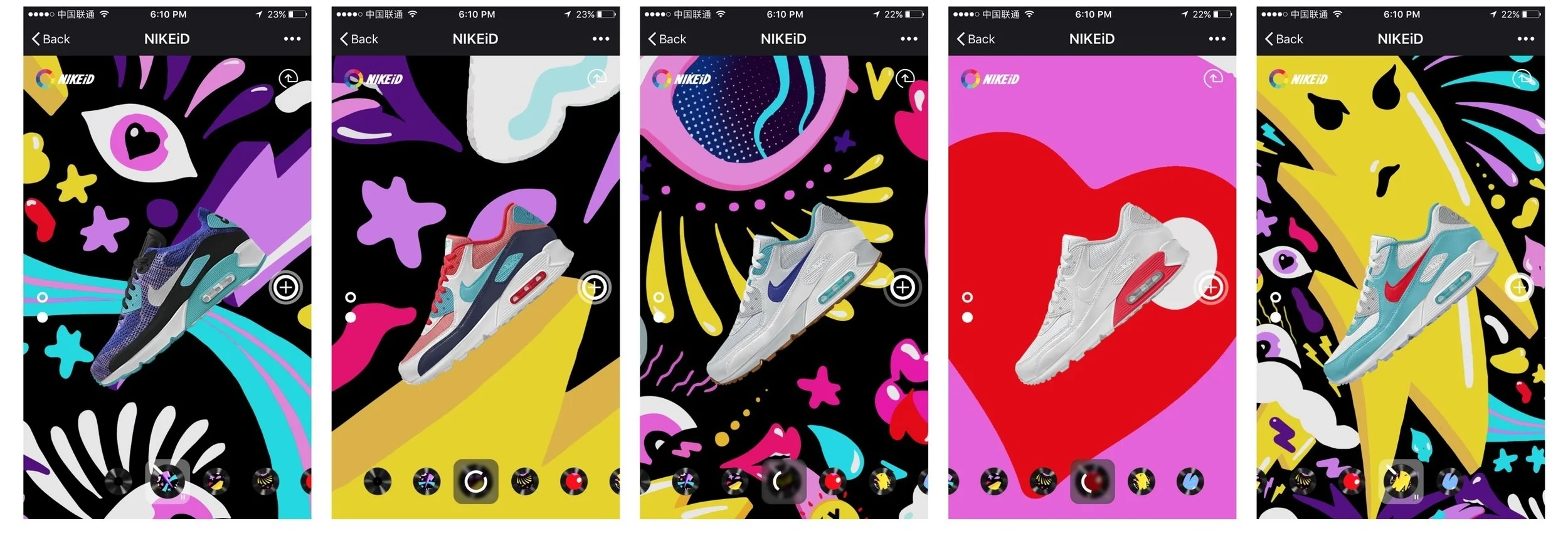 casestudy_nikeid_7.jpg