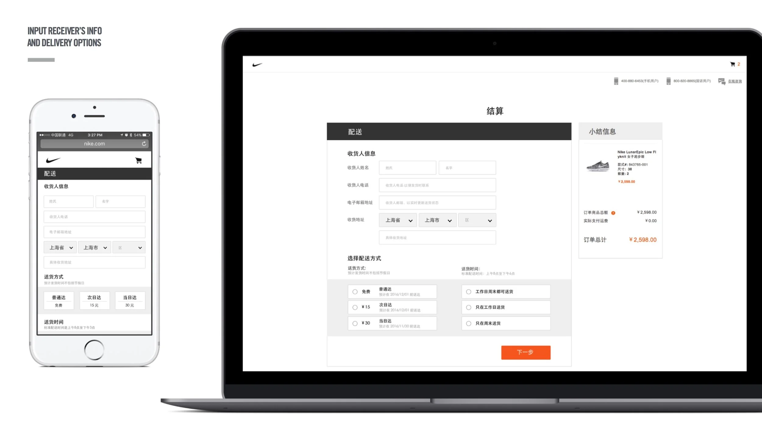 casestudy-.com0.jpg
