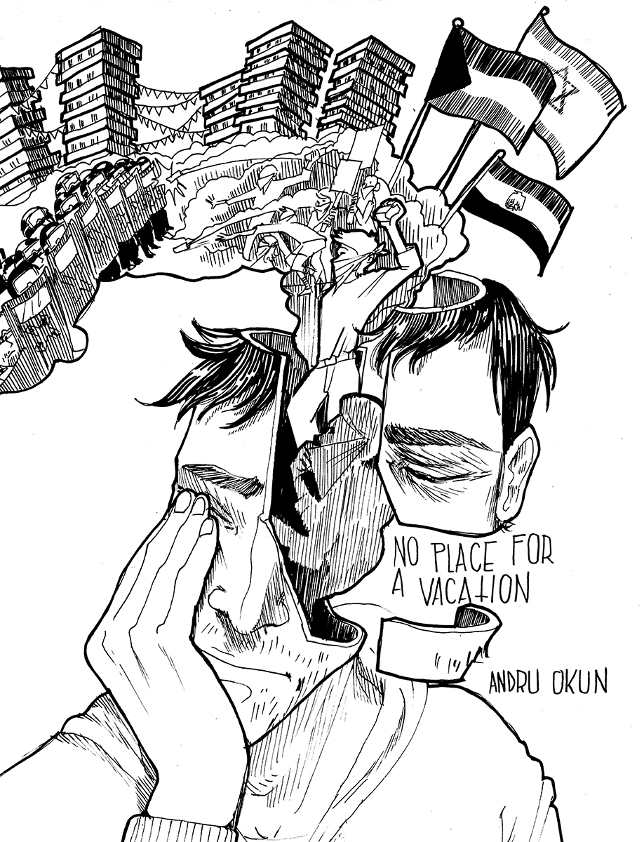 No Place For A Vacation