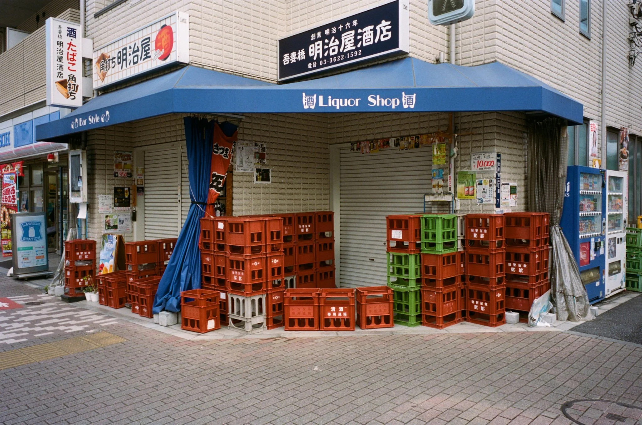 20250626_JS_TOKYO_Roll_1_0020.jpg