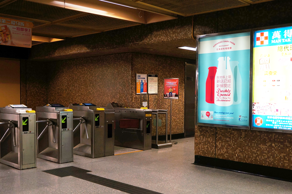 MADE for Hokkaido Dairy Farm