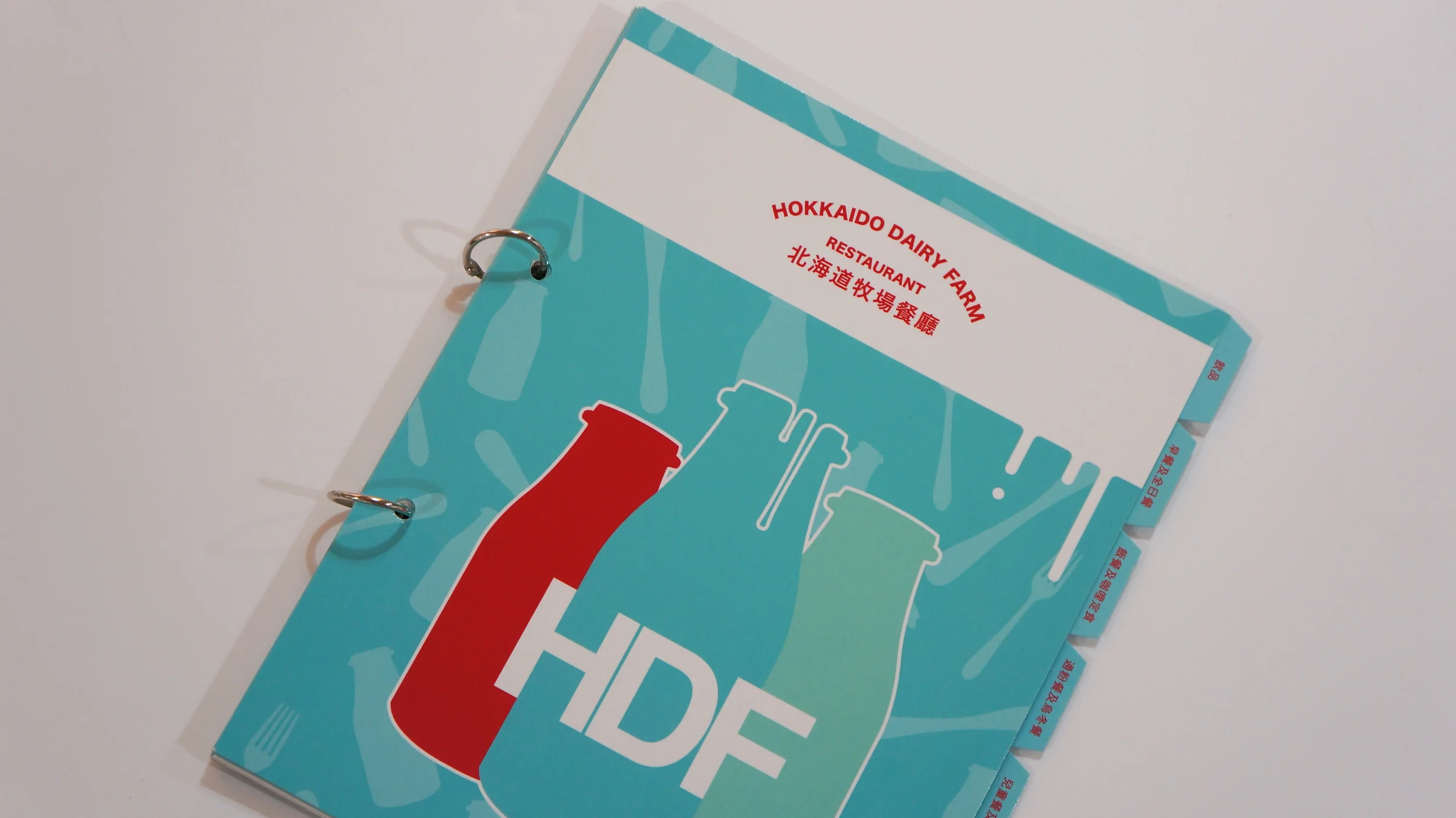 MADE for Hokkaido dairy farm