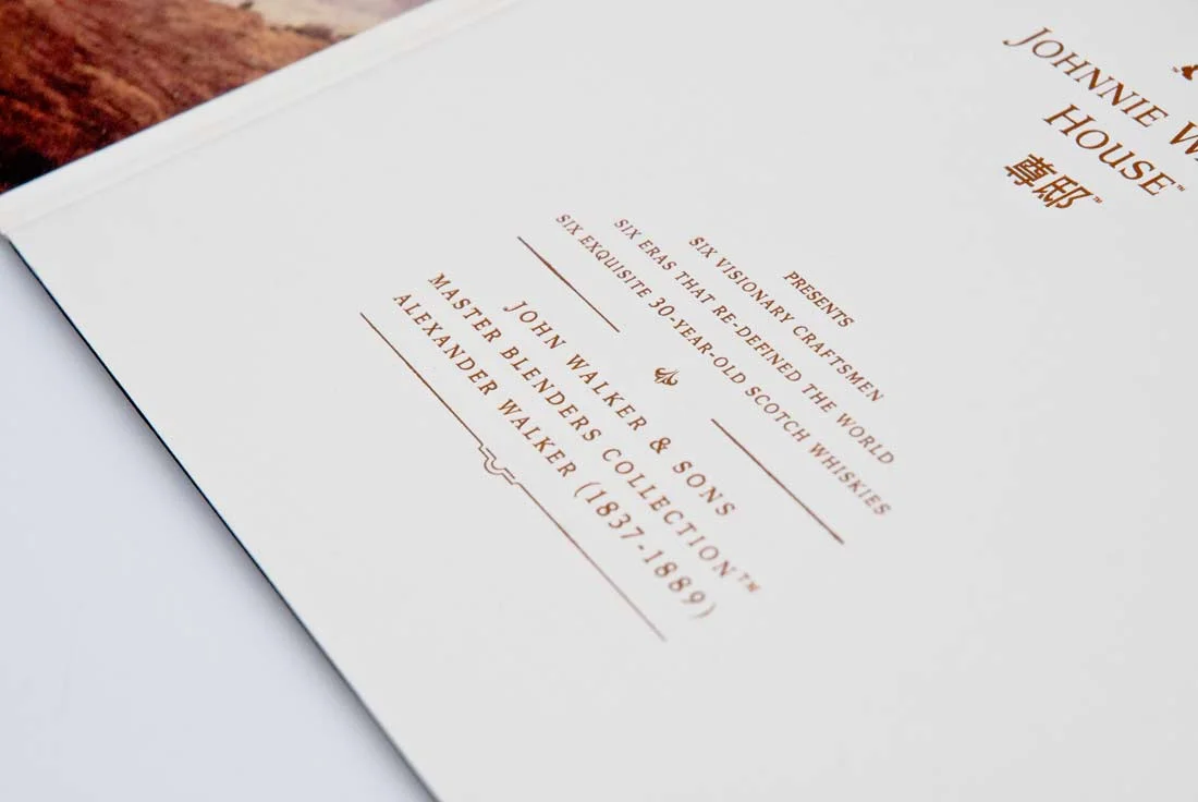 MADE for Johnnie Walker Master Blenders