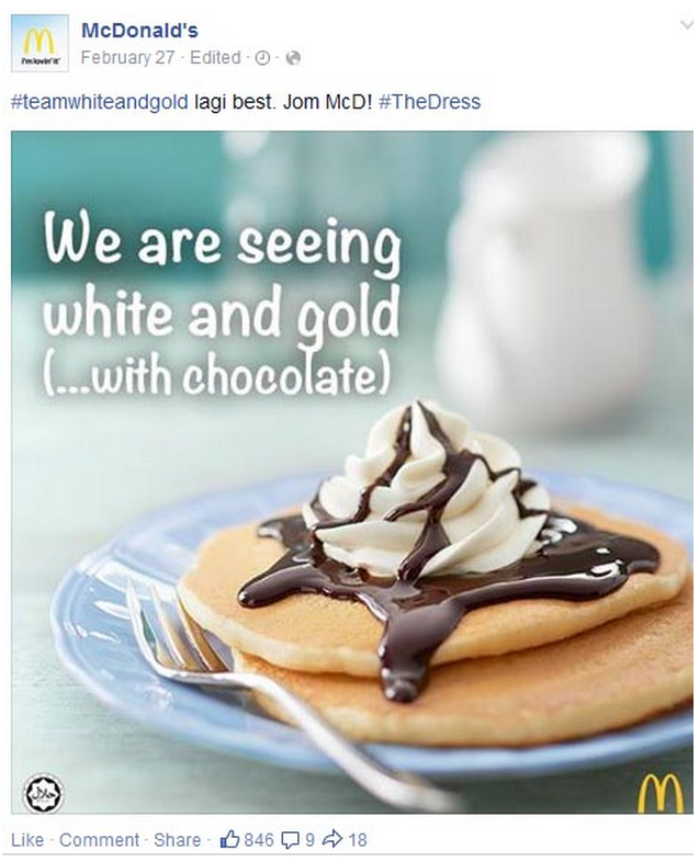 mcdonalds.png