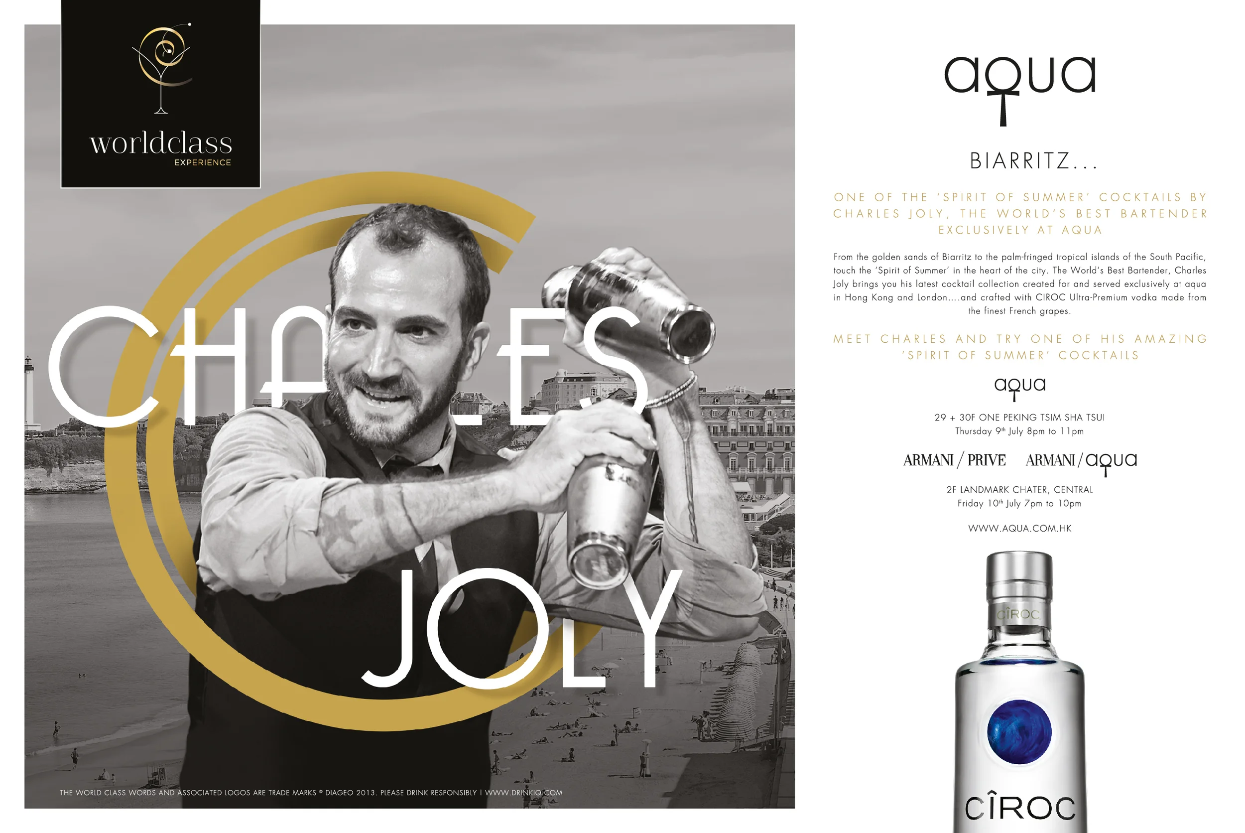 MADE for Diageo WOLRD CLASS 2015