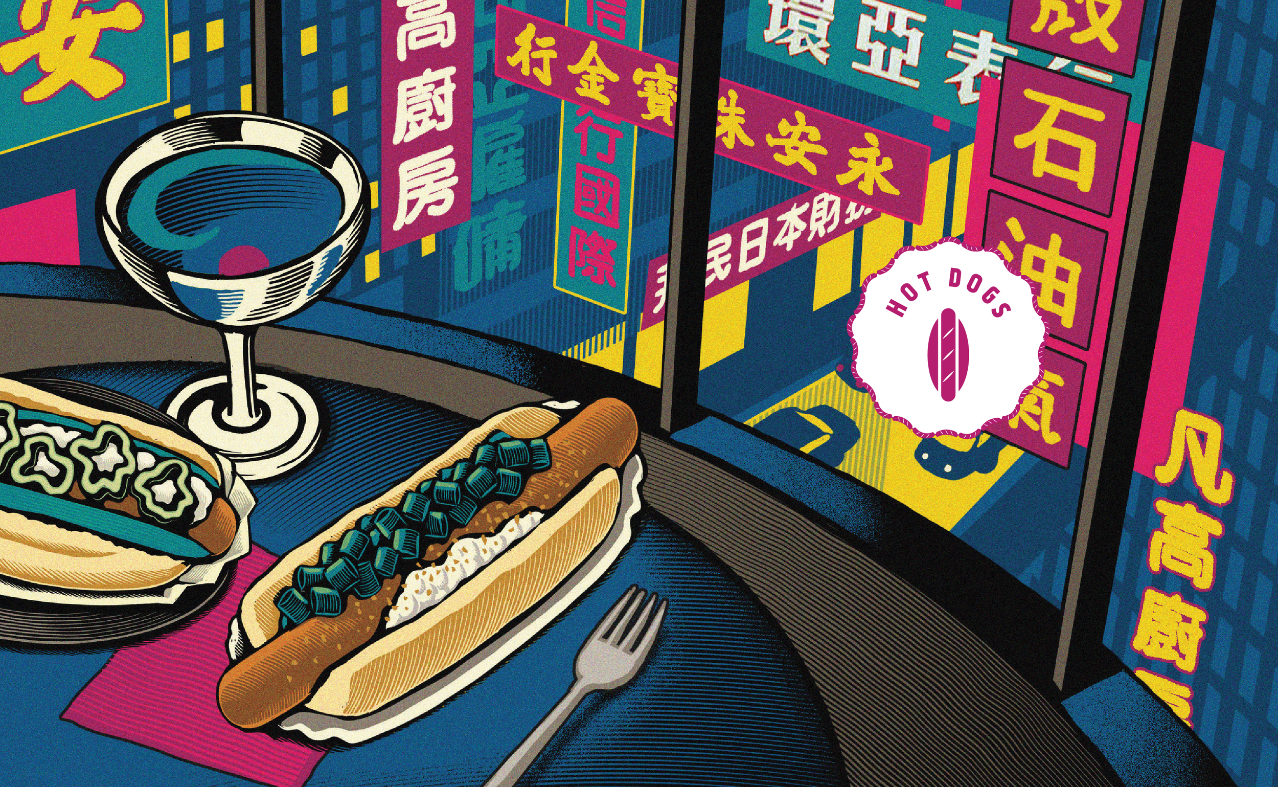 MADE for Diageo, MO Bar at The Mandarin Oriental Hotel