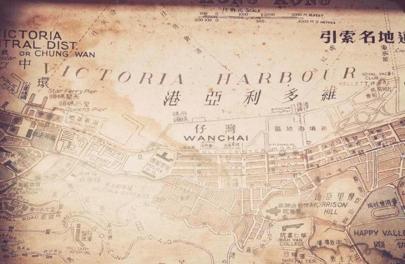 MADE for The Phoenix