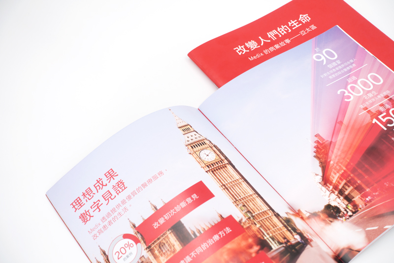 MADE for Medix Medical Services