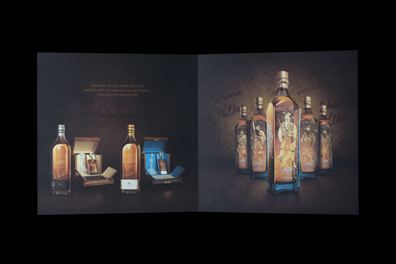  Design and print work created by MADE Creative agency Hong Kong, for The Johnnie Walker House 