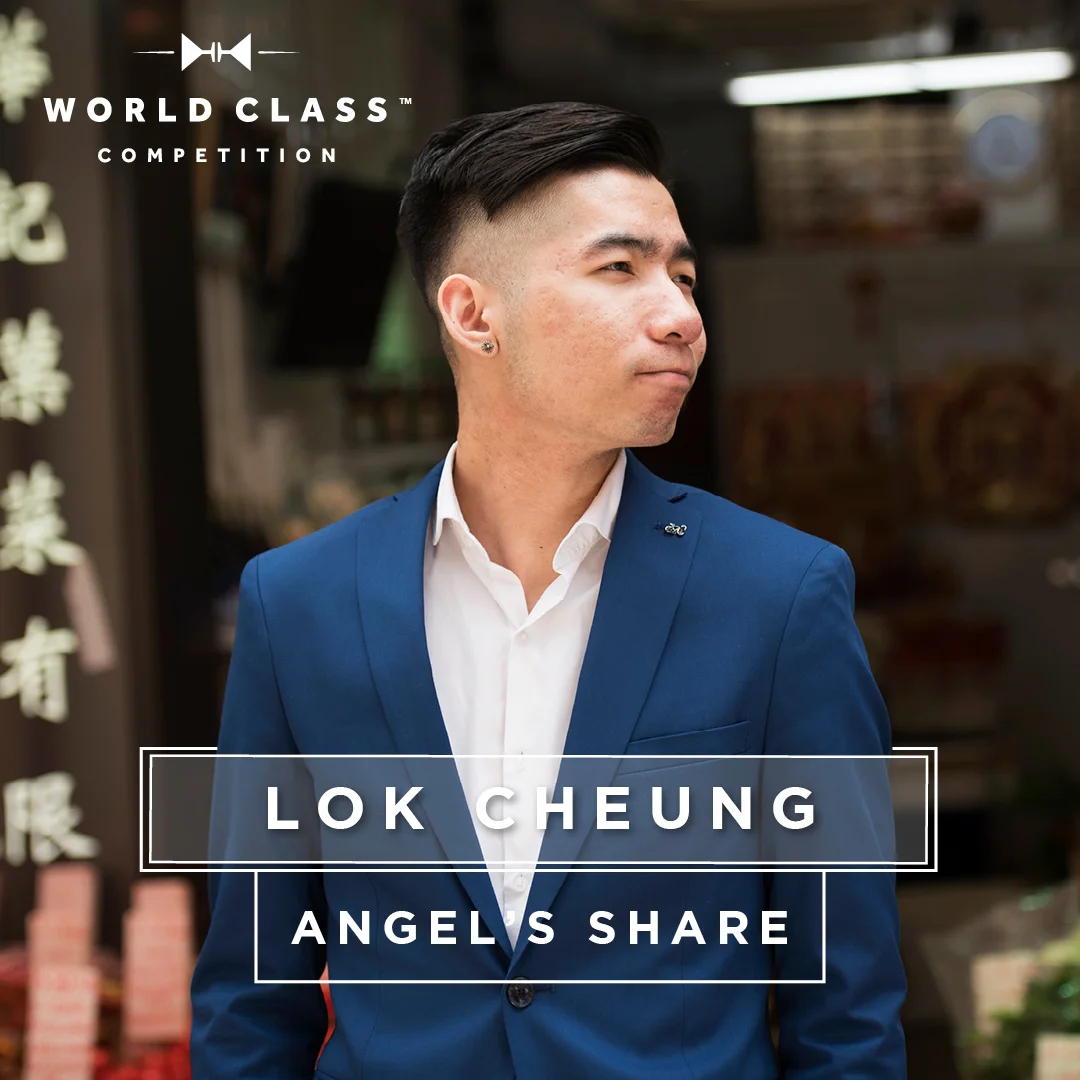 MADE for Diageo's World Class Club 2017