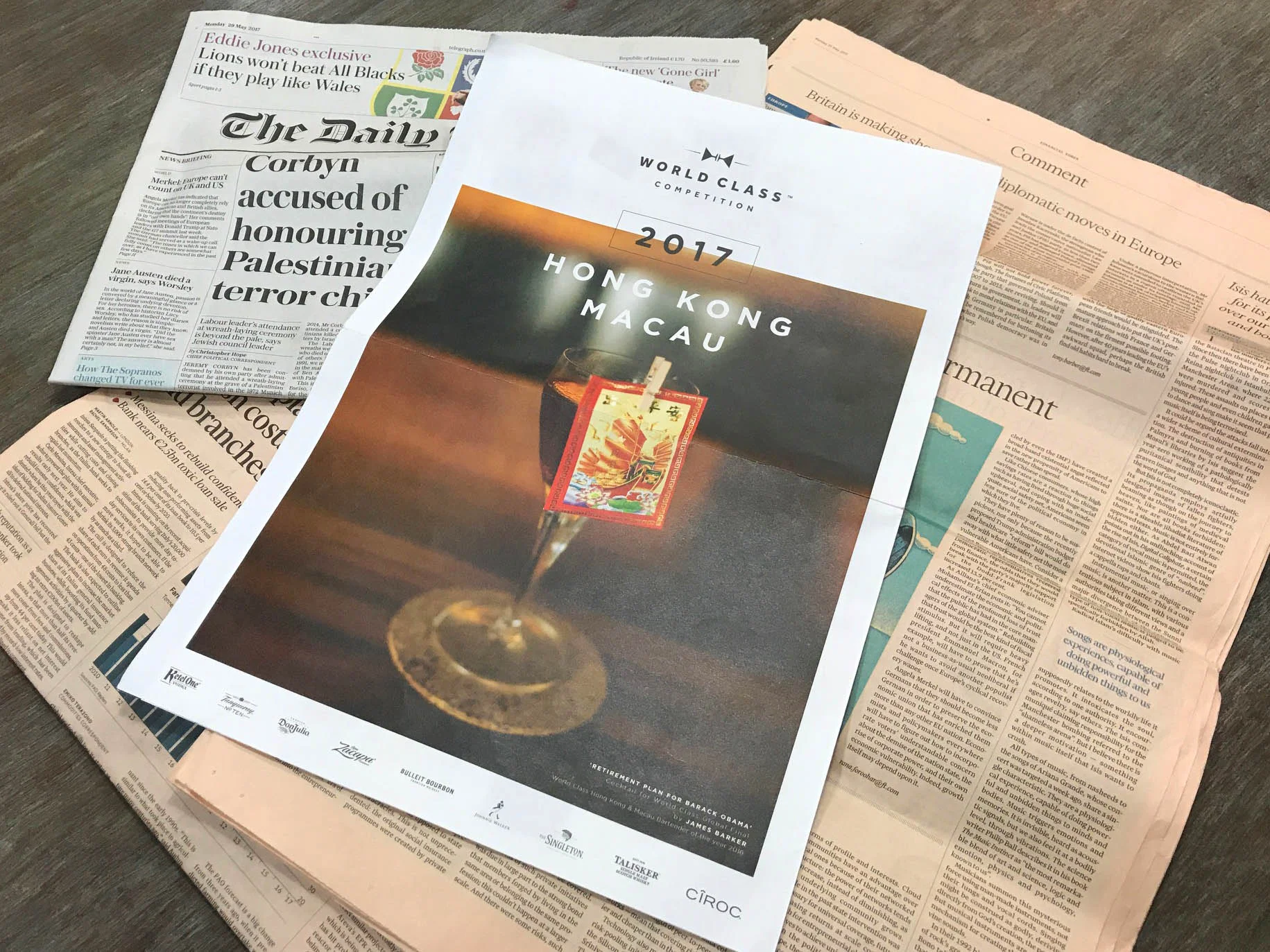 MADE for Diageo's World Class Club 2017