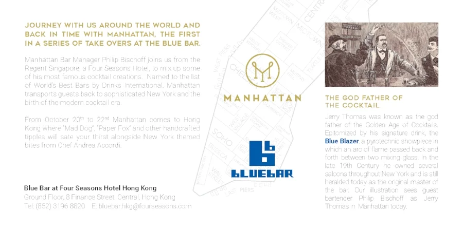 MADE for Four Seasons