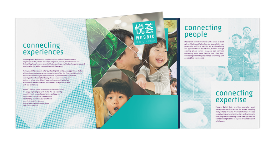 MADE for Mosaic Malls