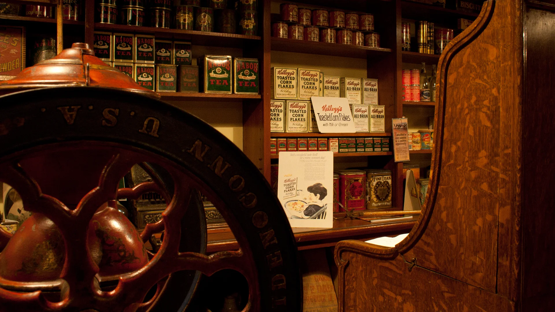 2011-Heritage-Village-08.jpg