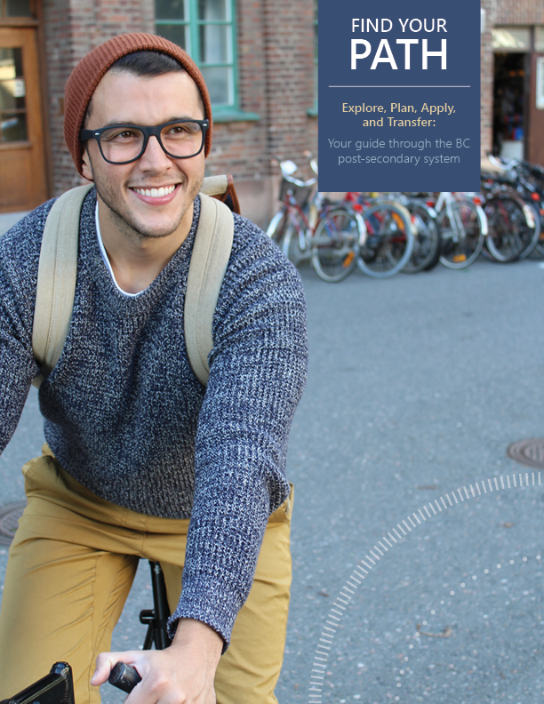 BCCAT Viewbook 2018.png