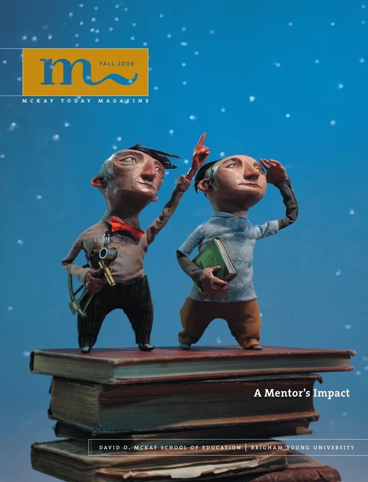 McKFall09_Cover.jpg