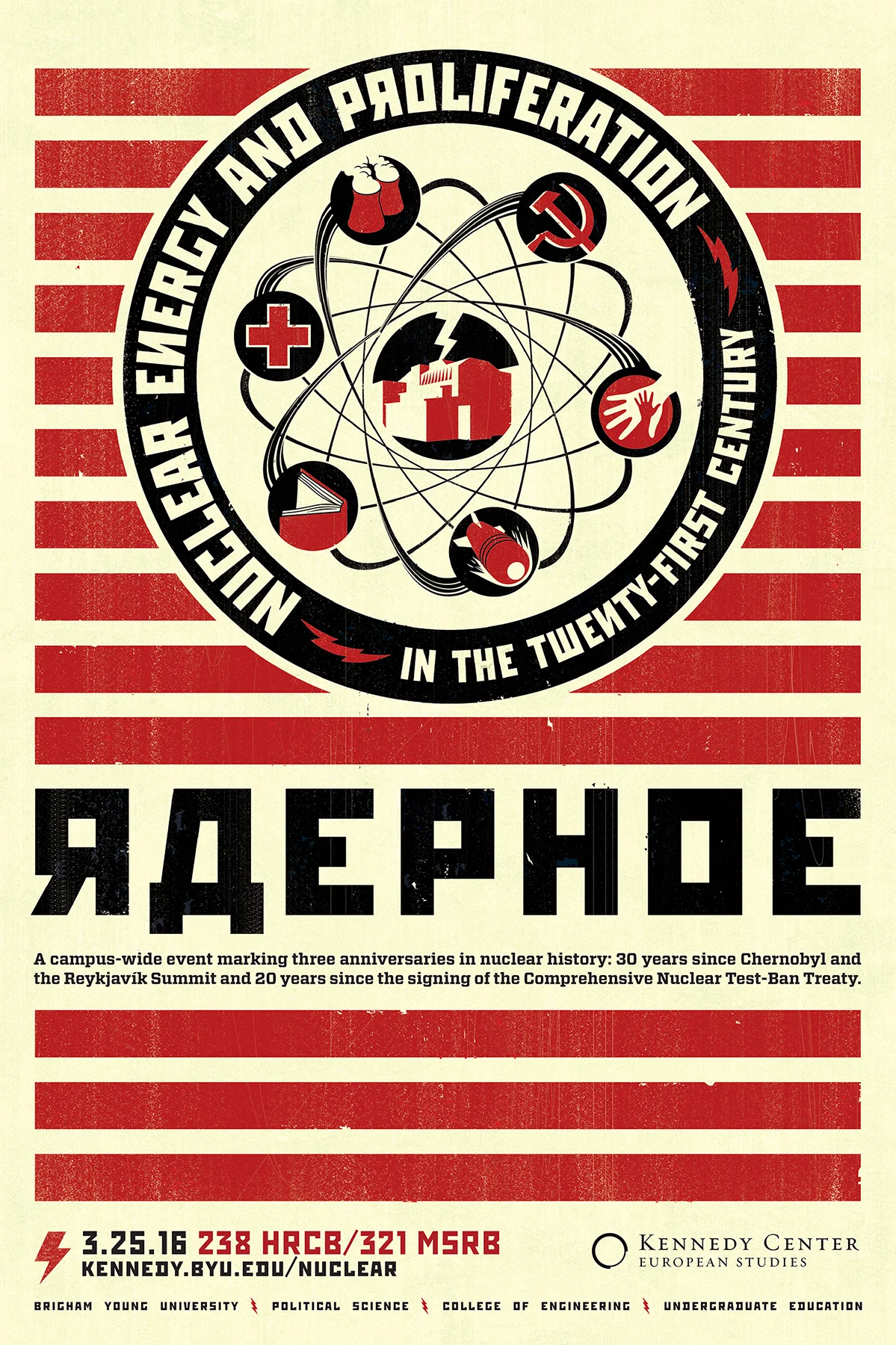BYU Kennedy Center Nuclear Summit Poster